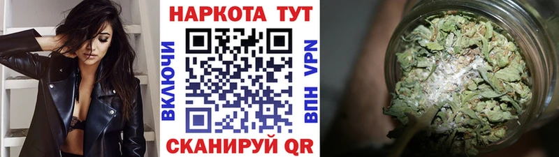  Cocaine Зерноград