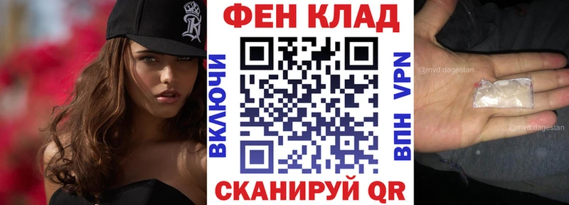 цена Зерноград АМФ Розовый