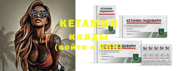синтетический гашиш Аркадак