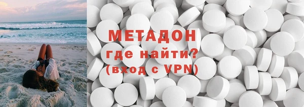 синтетический гашиш Аркадак