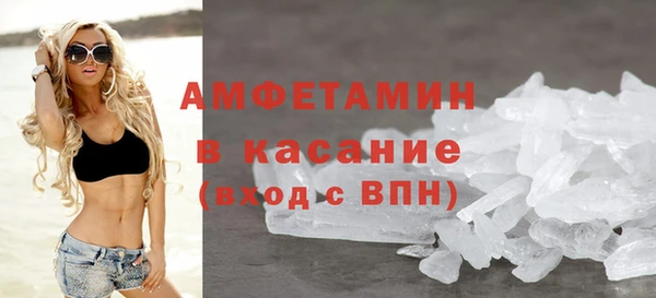 синтетический гашиш Аркадак