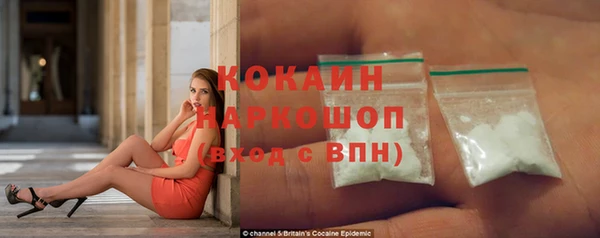 синтетический гашиш Аркадак