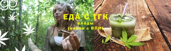 синтетический гашиш Аркадак