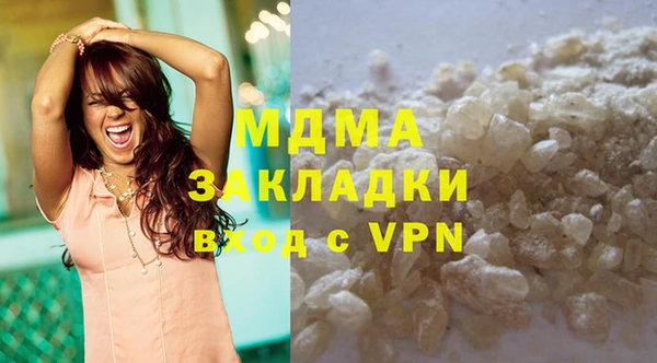 синтетический гашиш Аркадак
